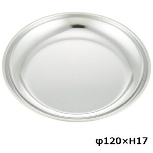 HM 18-0 12cm/ƖpH/Vi /e|X
