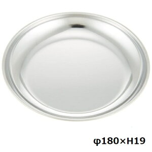 HM 18-0 18cm/ƖpH/Vi /e|X