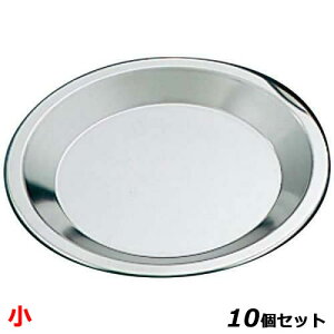 �y10�Z�b�g�z�X�e�����X �p�C�M �� -407 ��160 /�Ɩ��p/�V�i/���������Ώۏ��i