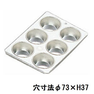 �}�t�B���^ �u���L #100�J�b�v 6���t/�Ɩ��p/�V�i/���������Ώۏ��i