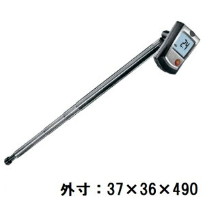 XeBbN^ Eʌv Testo 405-V1 yƖpzyz