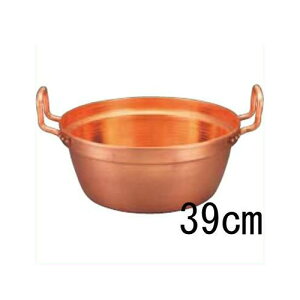 EBM  it 39cm Ȃ yƖpzyzyvpz /e|X
