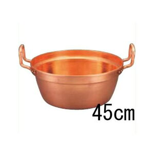 EBM  it 45cm Ȃ yƖpzyzyvpz /e|X