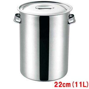 �X�e�����X������ �N���[�o�[ �����u�f�� �[�^ 22cm/�Ɩ��p/�V�i/���������Ώۏ��i/�e���|�X