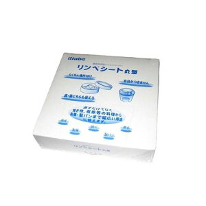 xV[gی^ (bVy[p[) RSM-120 (500)/Ɩp/Vi /Ώۏi/e|X