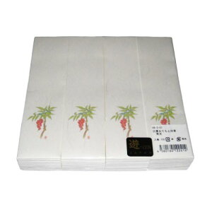 VV ĂƁElG ܁i100j HB-S-01V 12 yƖpz/Ώۏi