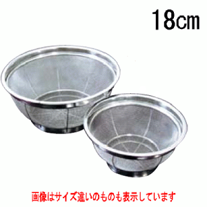 BK 18-8 GRm~[U 18cm/Ɩp/Vi/Ώۏi