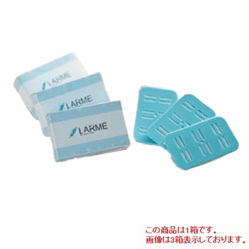 楽天市場】おしぼり用 天然アロマ 芳香剤 LARME ヒノキ / FSX