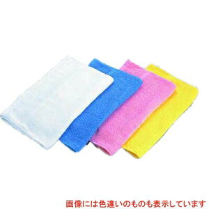 フェイスタオル No.200 12枚入 EBM ピンク/業務用/新品/小物送料対象商品