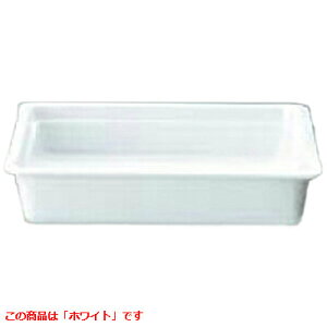 CKXgm[p No.625 2/3 zCg/Ɩp/Vi/Ώۏi