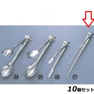 y10ZbgzT[rXgO  /Ɩp/Vi/