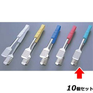 y10ZbgzR PP P[LgO O[ 25mm 3G /Ɩp/Vi/Ώۏi