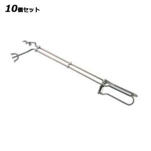 y10ZbgzGefu 18-10 OgO Art.21500 S530 /Ɩp/Vi/