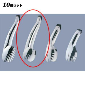 y10Zbgẑ̂ 18-8 p[\igO В܌^ LTG-S01 /Ɩp/Vi/