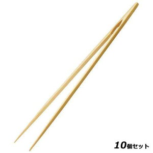 y10Zbgz| gO 24cm /Ɩp/Vi/Ώۏi