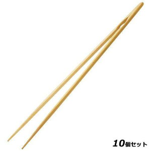 y10Zbgz| gO 27cm /Ɩp/Vi/Ώۏi