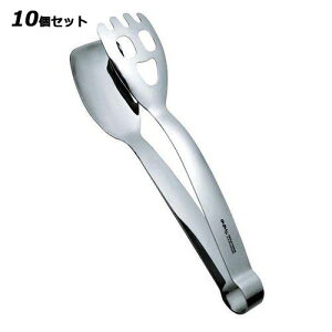 y10Zbgẑ̂ 18|8 UDX}CgO LTG|S20 /Ɩp/Vi/Ώۏi