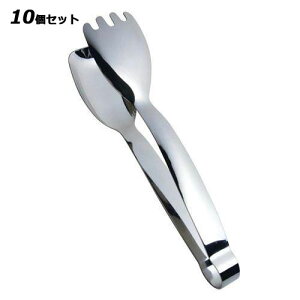 y10Zbgẑ̂ 18|8 UD`[bvgO LTG|S21 /Ɩp/Vi/Ώۏi