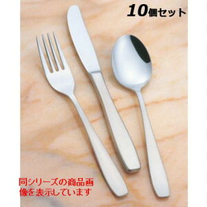 �y10�Z�b�g�z�V���K�[�g���O �y18-8 �j���[���C���b�N �V���K�[�g���O�z / �S��:110 /�Ɩ��p/�V�i/���������Ώۏ��i