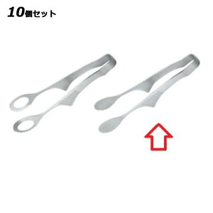 y10ZbgzgO y18-0 No[{XC[cgOz :207 /Ɩp/Vi/Ώۏi