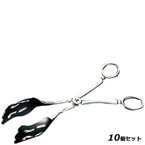 y10ZbgzSK 18|8 P[LgO /Ɩp/Vi/