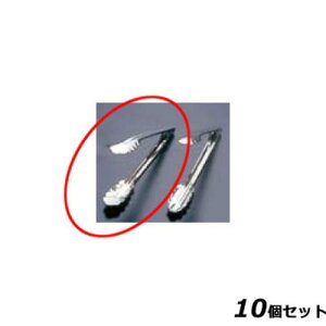 y10ZbgzSA18-0\gO ~j /Ɩp/Vi/Ώۏi