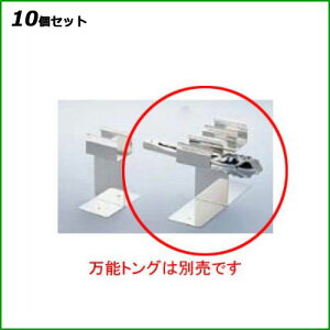 y10ZbgzSA18-8\gOX^h _u /Ɩp/Vi/Ώۏi