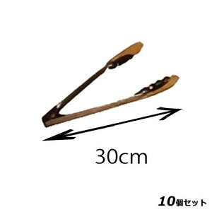 y10ZbgzycWLJCzgO EN-500N/ENP-2Np /Ɩp/Vi/