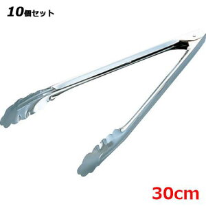 �y10�Z�b�g�zMT18-0���\�g���O��(30cm)�o�l�� /�Ɩ��p/�V�i/���������Ώۏ��i