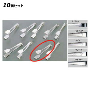 y10ZbgzSA18-12EBT ubhgO(n) /Ɩp/Vi/