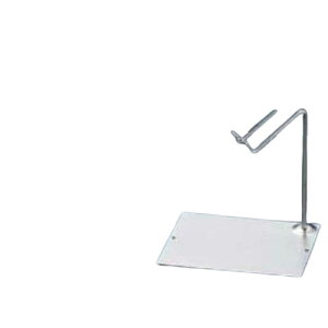 y10ZbgzIKDRۃXeX gOXg L^ /Ɩp/Vi/