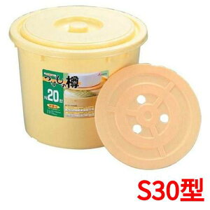 ̒M |G` cPmM S30^(VWt) S30 327 Oa:420/vp/Vi/Ώۏi