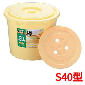 ̒M |G` cPmM S40^(VWt) S40 354 Oa:466/vp/Vi/Ώۏi