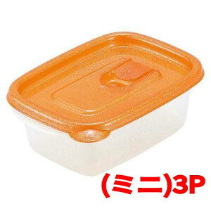 �e�� �~���[�t�@�� �X�}�[�g�t���b�v�p�^(�~�j)3P�I�����W A-044 MO �~���[�t�@�� 3P ��73 ���s99 ����45/�Ɩ��p/�V�i/���������Ώۏ��i