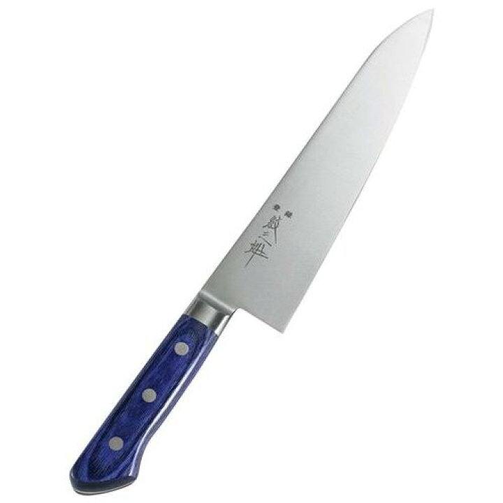 楽天市場】紋三郎 モリブデン鋼 ツバ付 青合板 牛刀 24cm/業務用/新品 