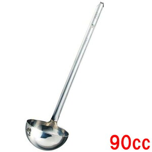 SX XeX HACCP[h 90cc/Ɩp/Vi/Ώۏi