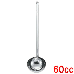 MA 18|8 [h 60cc/Ɩp/Vi/Ώۏi