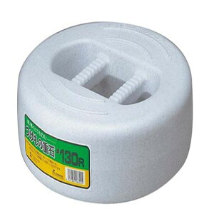 ̏d 130R(13kg)|G`/Ɩp/Vi/Ώۏi