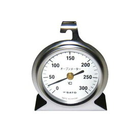 SATO 調理用温度計 No.1726 オーブンメータ/業務用/新品/小物送料対象商品