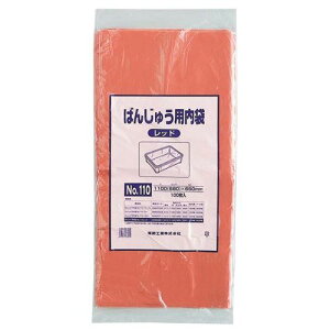 ΂񂶂イp(100)No.110 bh/Ɩp/Vi/Ώۏi