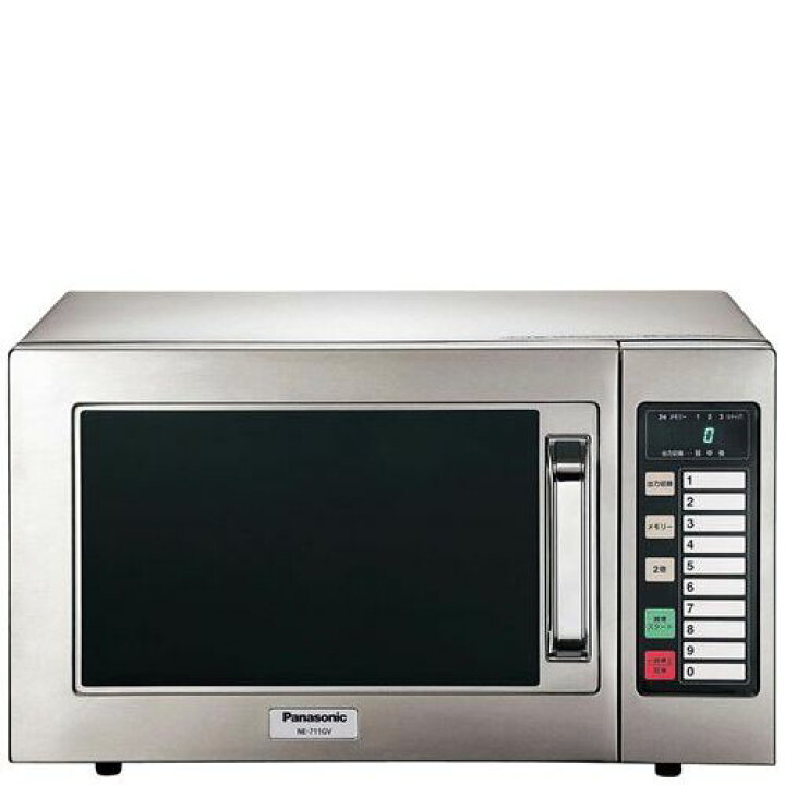 楽天市場】NE－711GV 50Hz パナソニック 業務用 電子レンジ/業務用 