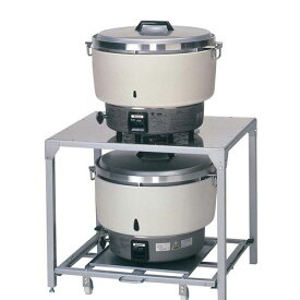 炊飯器置台 RAE−103 700×550×H600/業務用/新品/送料無料
