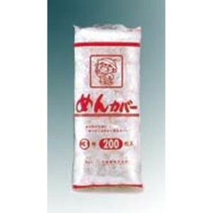 ߂Jo[ 3 [p (4000)/Ɩp/Vi/