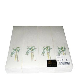 VV ĂƁElG (100)HB|S|04 |/Ɩp/Vi/Ώۏi