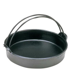 A~ ₫ ct 28cm/Ɩp/Vi/Ώۏi