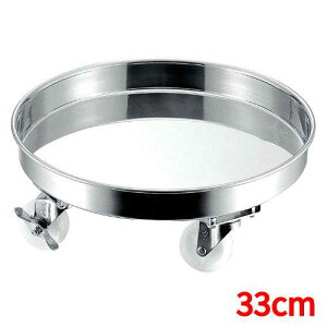 台車 クローバー 18-8 運搬用台車 33cm(ナイロン車) 高さ125 内径:340 /プロ用/新品/小物送料対象商品