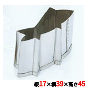 ^ EBM 18-8 葢Ɩp ^   oC EBM 39 s17/Ɩp/Vi/Ώۏi