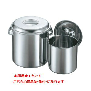 N[o[ uf ی^Lb`|bg ڐt 60cm t/Ɩp/ /e|X