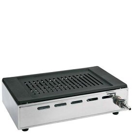 Y－18T シルクルーム 高級 焼肉ロースター王者 都市ガス(12A /13A) /業務用/新品/送料無料