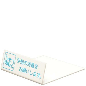 TC w̏ł UP128|1/Ɩp/Vi/Ώۏi